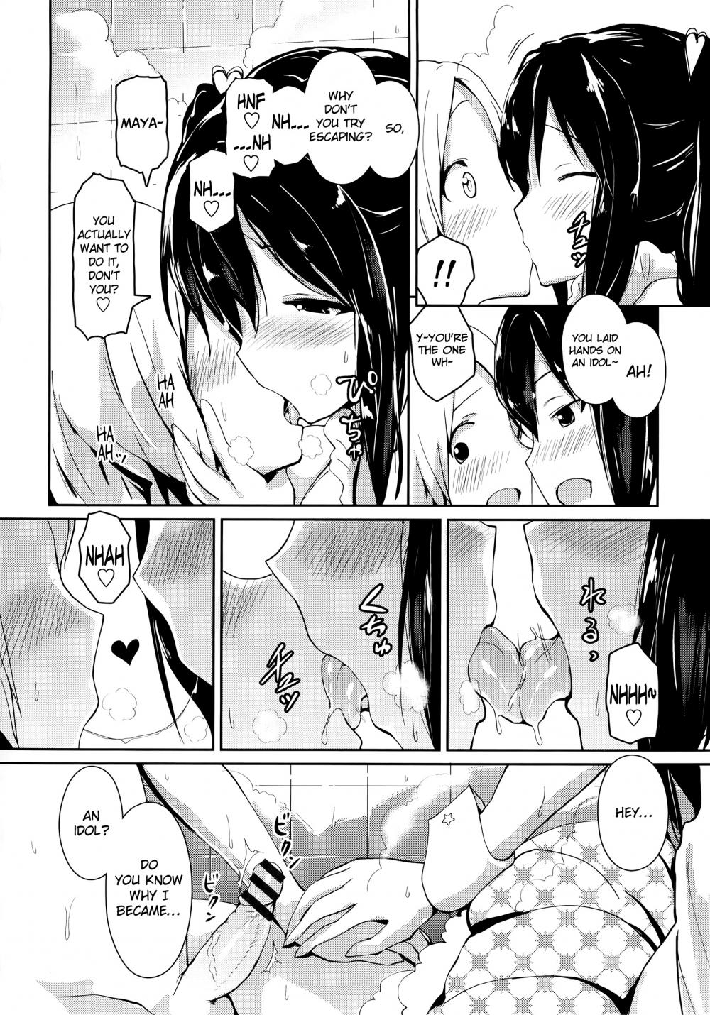 Hentai Manga Comic-Papilla Heat Up-Chapter 1 - Hidden maaya-16